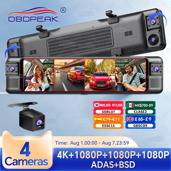 Dash Cam a 4 canali 360 °   11 "4K + 1K + 1K + 1K WIFI Specchietto retrovisore Videoregistratore Auto DVR ADAS BSD Visione notturna 24 ore Monitor di parcheggio