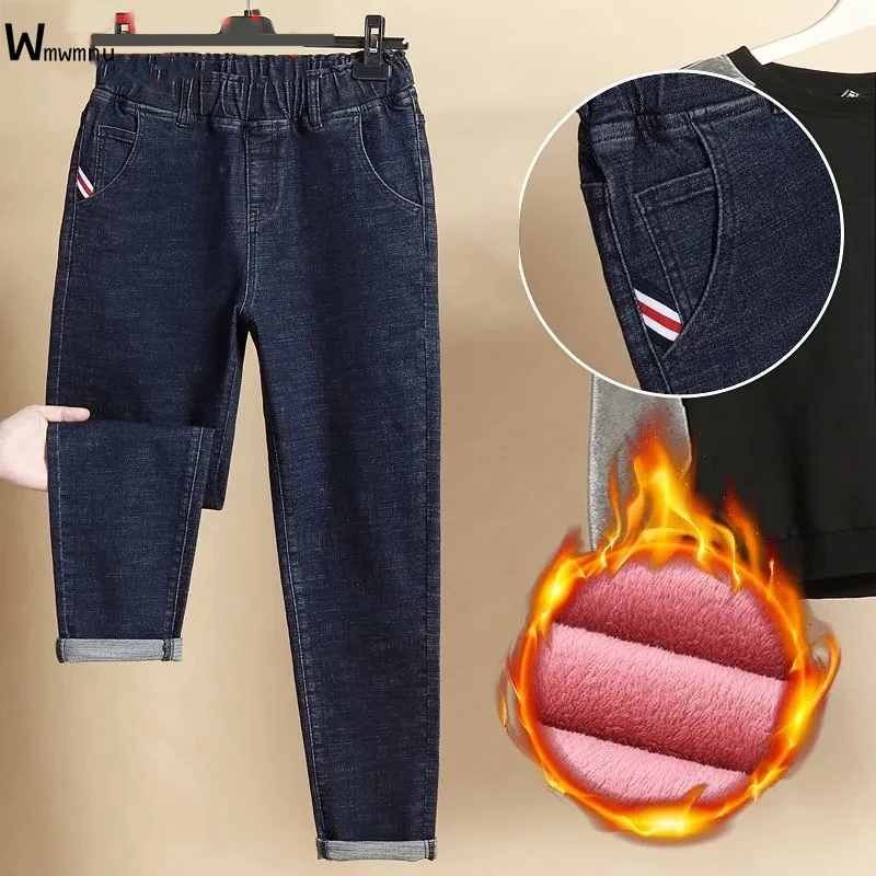 Oversized L-6xl Winter Thicken Baggy Denim Pants Women Casual High Waist Plus Velvet Harem Jeans Vintage Warm Loose Vaqueros 3