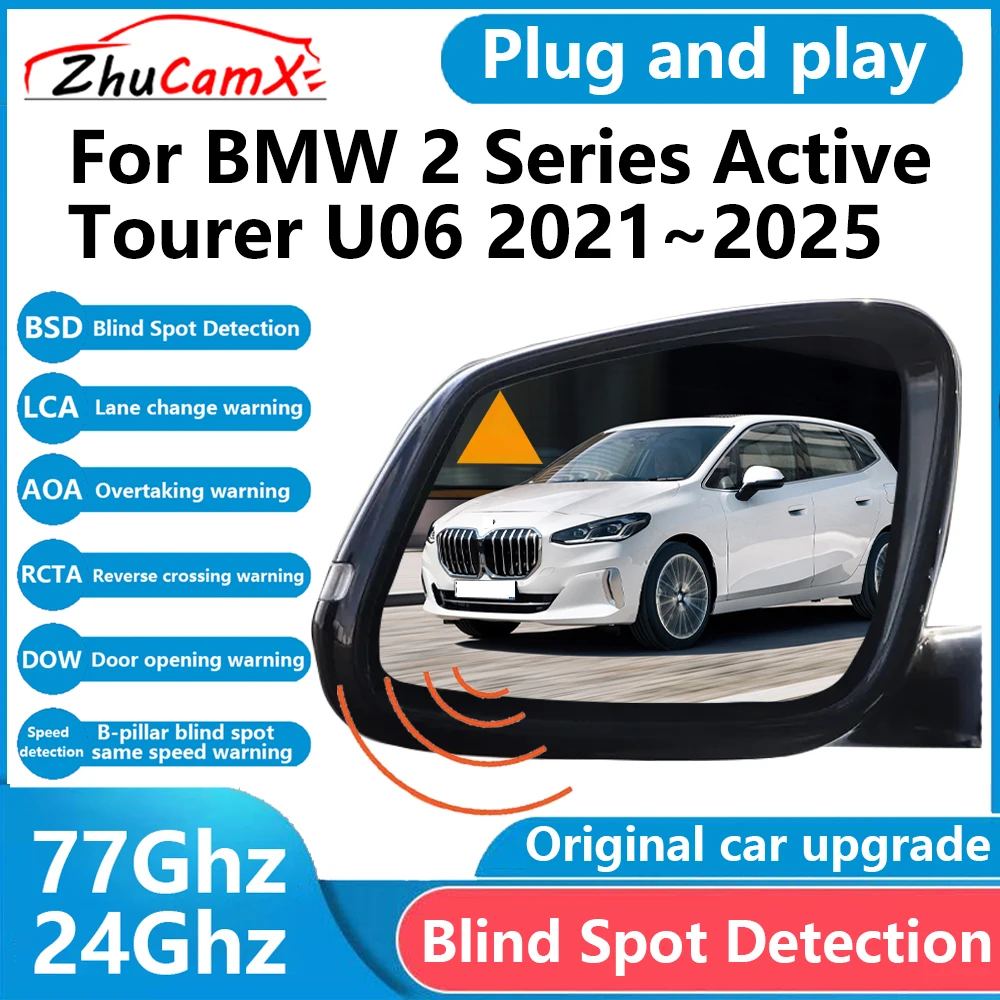 ZhuCamX for BMW 2 Series Active Tourer U06 &ndash; BSD Blind Spot Detection Sensor Radar Driving Warning System Plug and Play