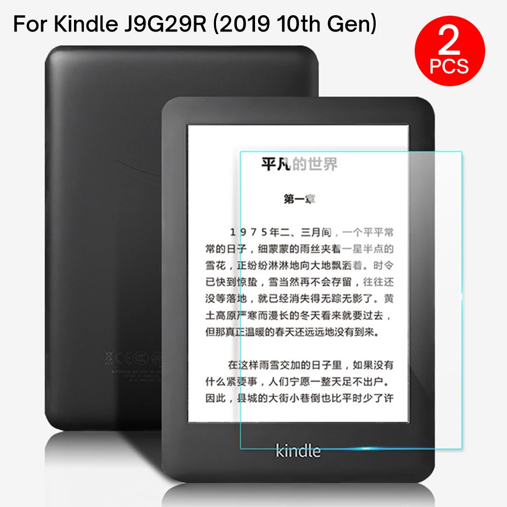 新品 Kindle Paperwhite 8GB 広告なし 10世代 電子書籍 Kindle 無印第