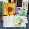 Wooden Magnetic Tangram Puzzle Toy for Kids Montessori  Educational Development Early Learning Child Geometry Kids Puzzles 5