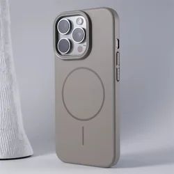 Sleek Matte Hard PC Armor Phone Case with Magnetic Wireless Charging Support - iPhone 15 Plus (GRAY)