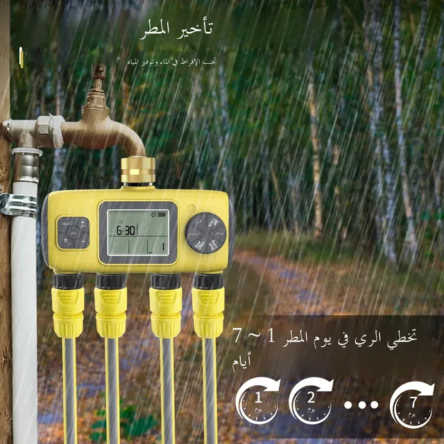 Smart Water Timer Intelligent 4-Outlet Irrigation Watering System Sprinkler Timer Garden Programmer IPX7 LCD Display 5