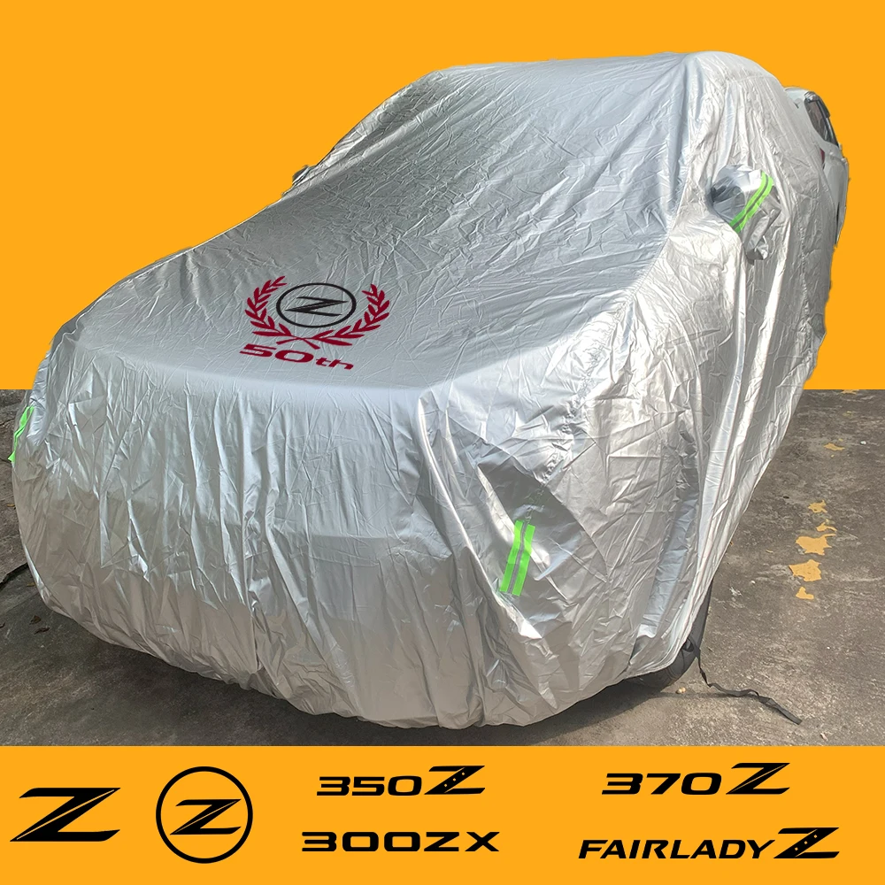 Car Covers Dust Snowproof Auto Sun Full Cover Waterproof Protector FOR  Nissan Fairlady Z 300ZX Z31 Z32 370Z GTS Car Accessories - AliExpress