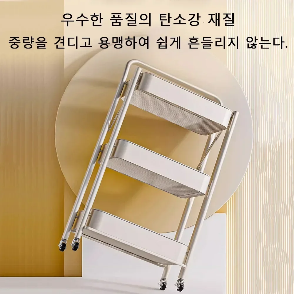 Folding Storage Trolley Kitchen Multi-layer Vegetables Rack Movable Fruits Snacks Storage Cart Household Space-Saving Trolley storage rack,rolling storage cart,folding shopping cart