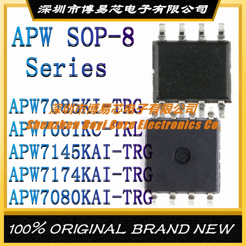 

APW7085KI-TRG APW7061KC-TRL APW7145KAI APW7174 APW7080 New original authentic DC-DC power chip IC SOP-8