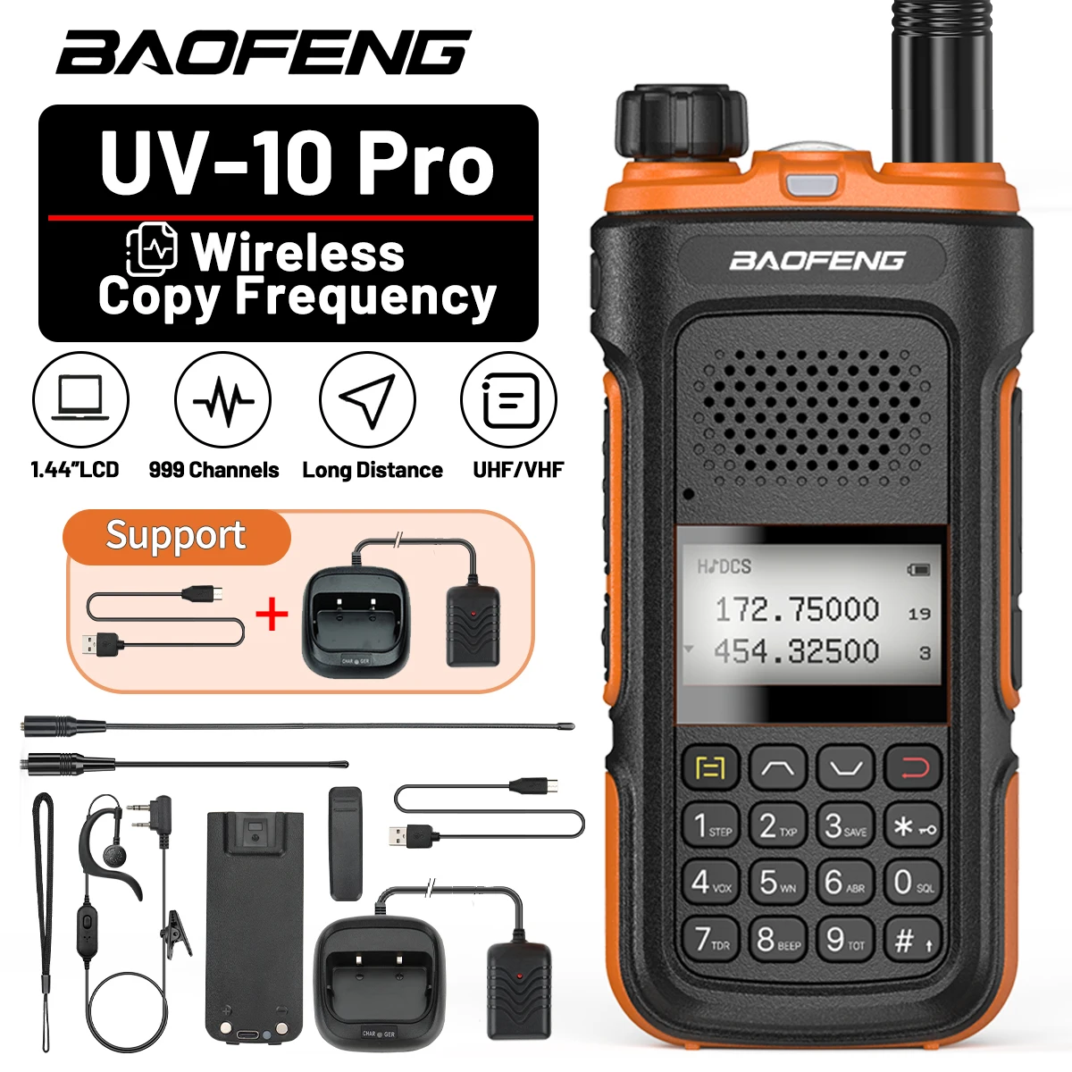 Baofeng UV-10PRO 무선 복사 주파수 워키토키 햄 라디오, 휴대용 C타입 충전기, 장거리 충전식 양방향 라디오