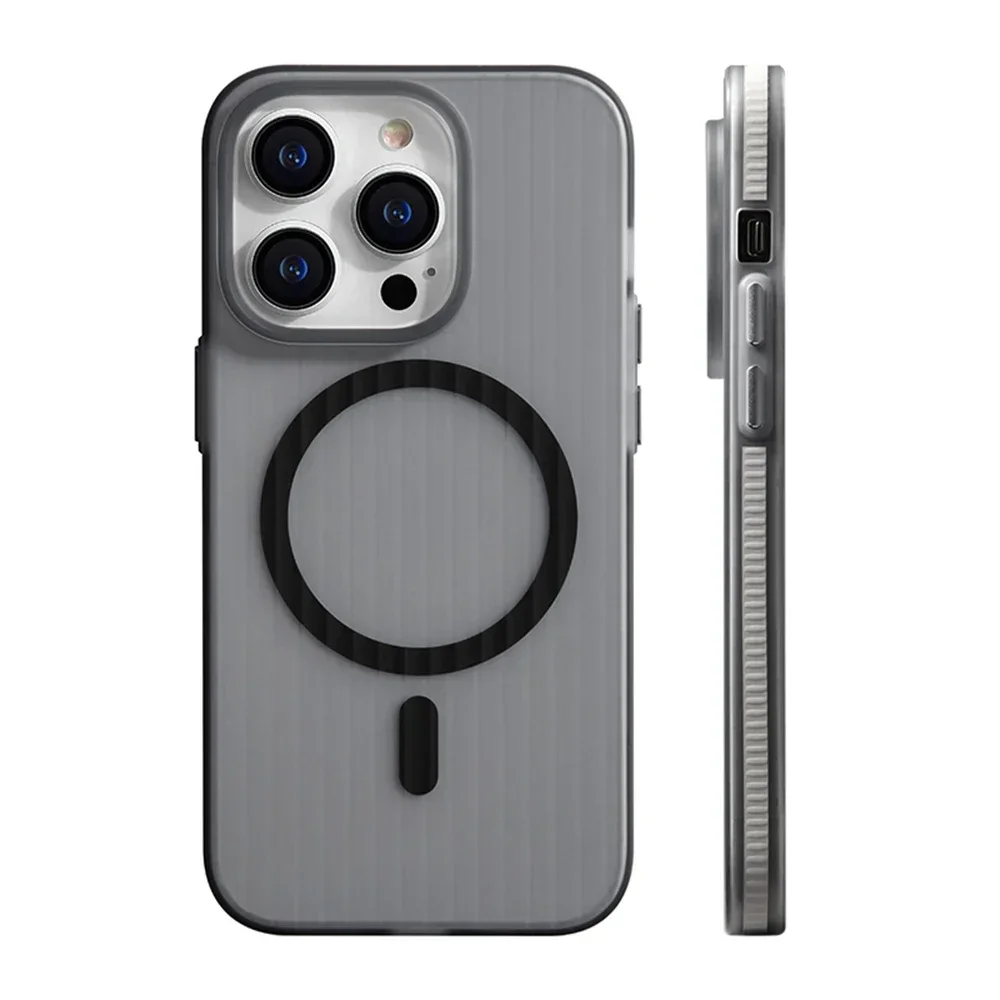Corrugated Magnetic Wireless Charging Case with Non-slip Matte Finish