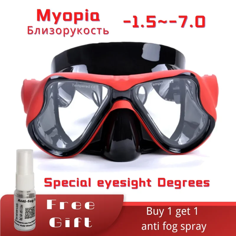 Myopia Diving Masks with Optical Resin Plastic Lenses and Silicone Frame snorkeling diving mask,diving mask