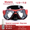 Myopia Diving Masks with Optical Resin Plastic Lenses and Silicone Frame 1