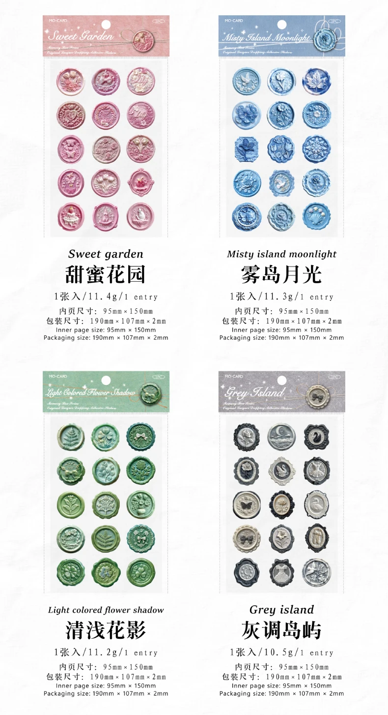 JIANQI 15 teile/paket Lack wachs relief Aufkleber papier Materialien DIY Scrapbooking Materialien Collage Junk Journal Decor Aufkleber – Detail 6