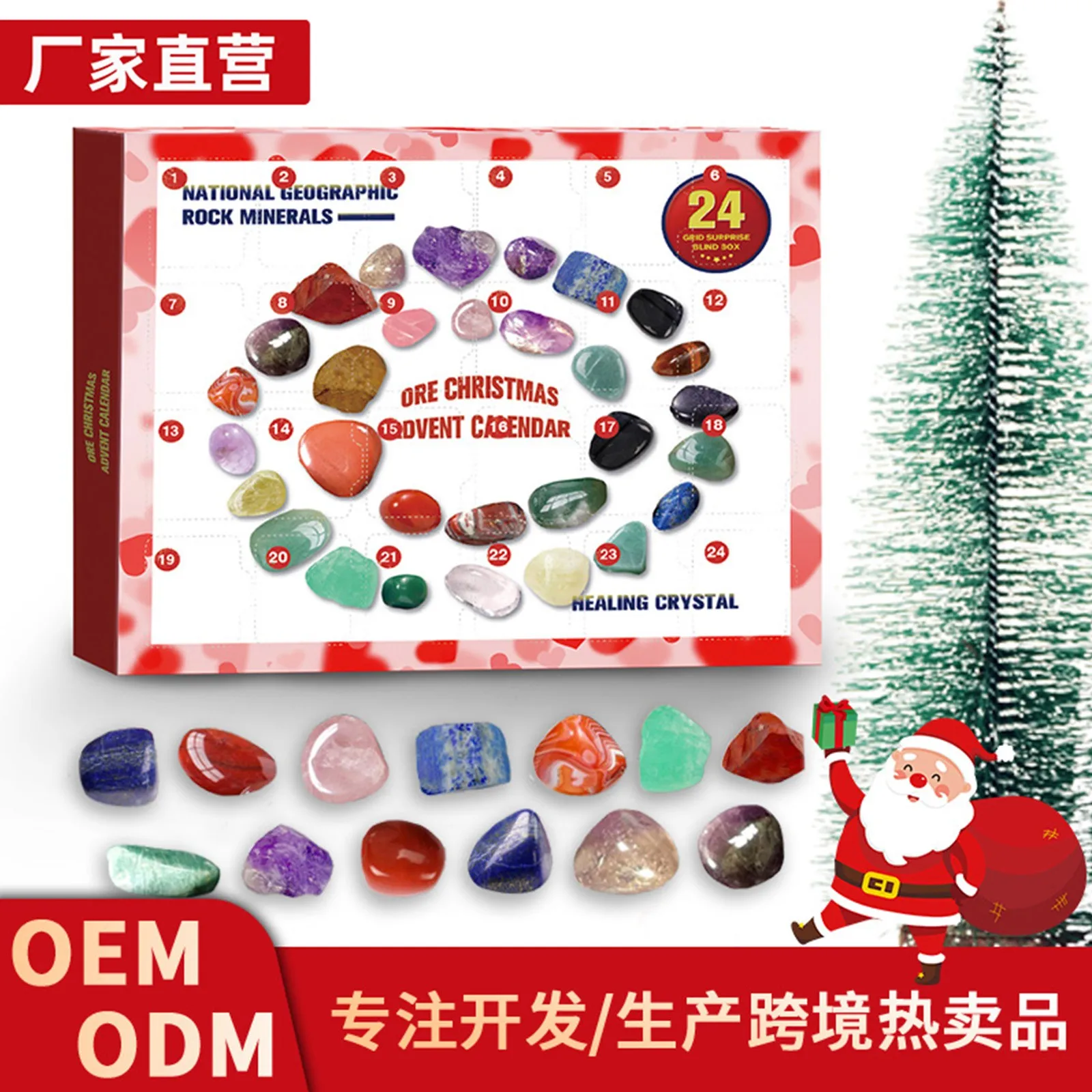 Christmas Advent Calendar for Kids Rock Collection 2025 With 24 Gemstones For Friend