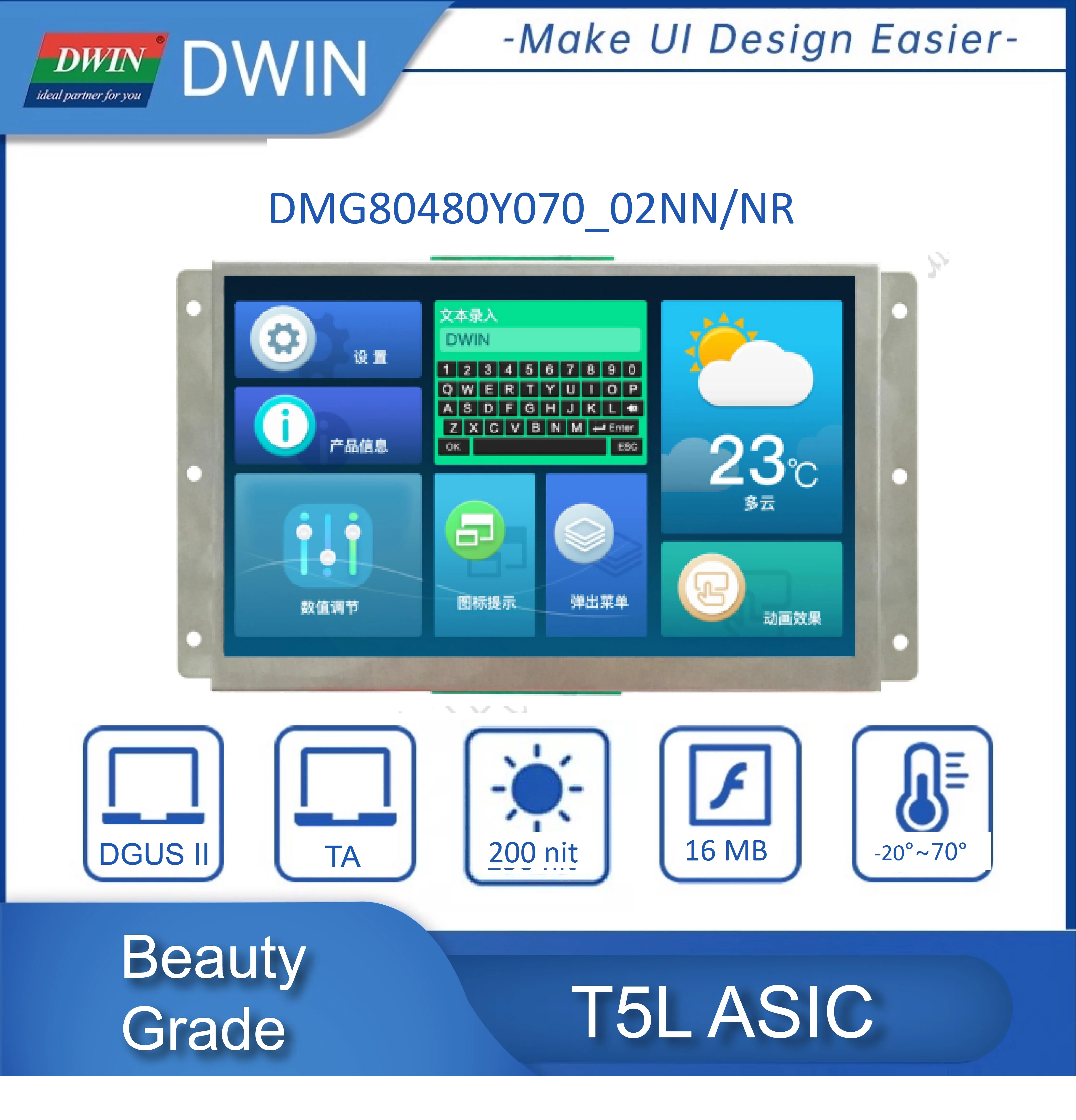 Dwin 7 Polegada 800x480 tft lcd hmi módulo de exibição tn ttl/rs232 ...