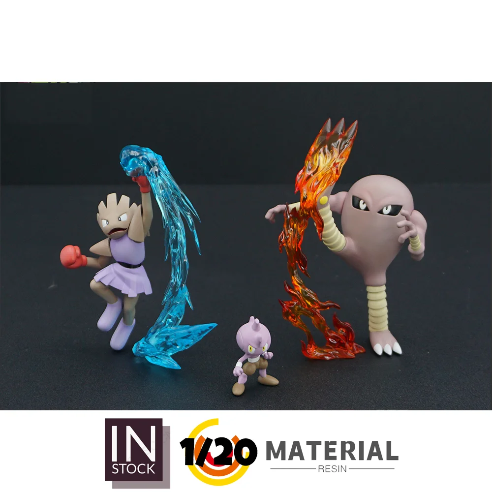 PREORDER] 1/20 Resin Figure [MY] - Hitmonlee & Hitmonchan & Tyrogue