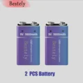 2 PCS Batteries