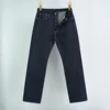 13oz Original Raw Red Selvedge Denim Jeans for Men 100% Cotton indigo Blue Loose Straight Pants Y2k American Vintage Japan 47501 1
