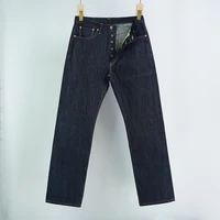 13oz Original Raw Red Selvedge Denim Jeans for Men 100% Cotton indigo Blue Loose Straight Pants Y2k American Vintage Japan 47501 1