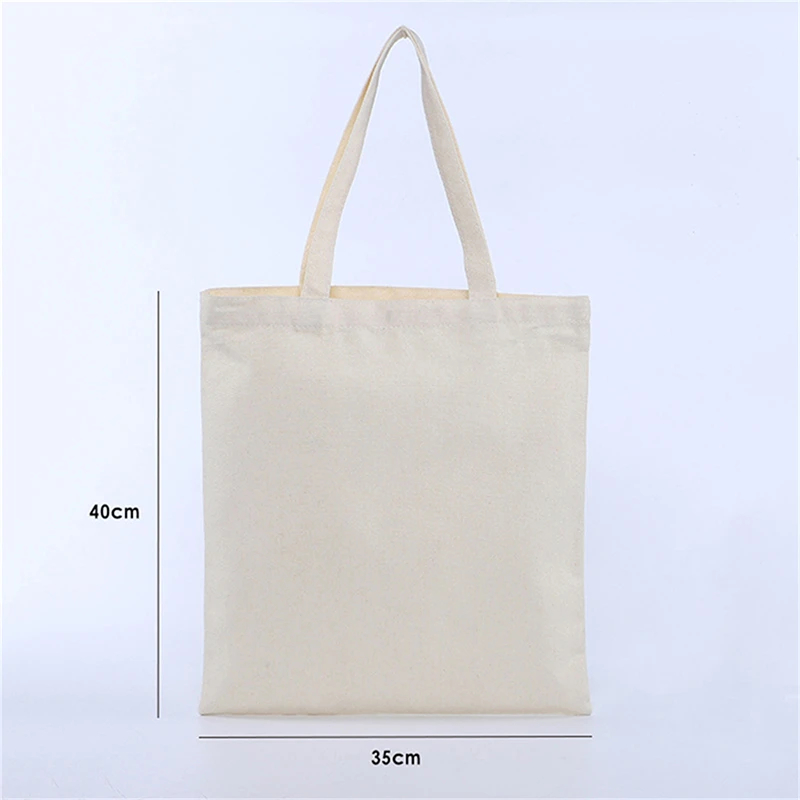 Beige 35x40cm