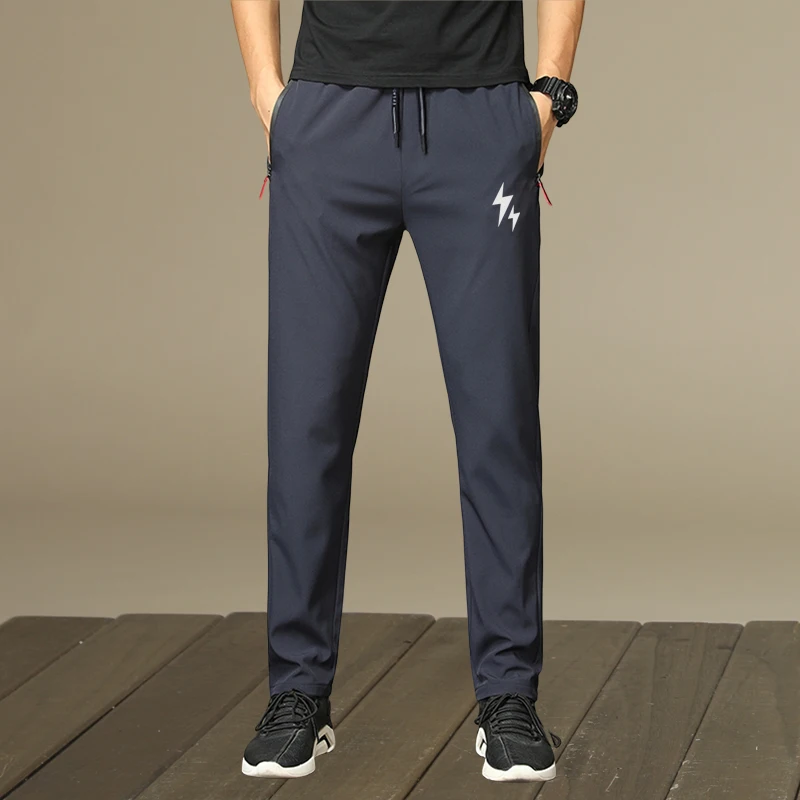 Men's Casual Pants, Men's Trousers, Men's Sweatpants, Fashionable Print, Lightweight Jogging Pants Suitable for Daily and Casual Wear, Ideal for Festivals and as a Gift-Giving Option - 2