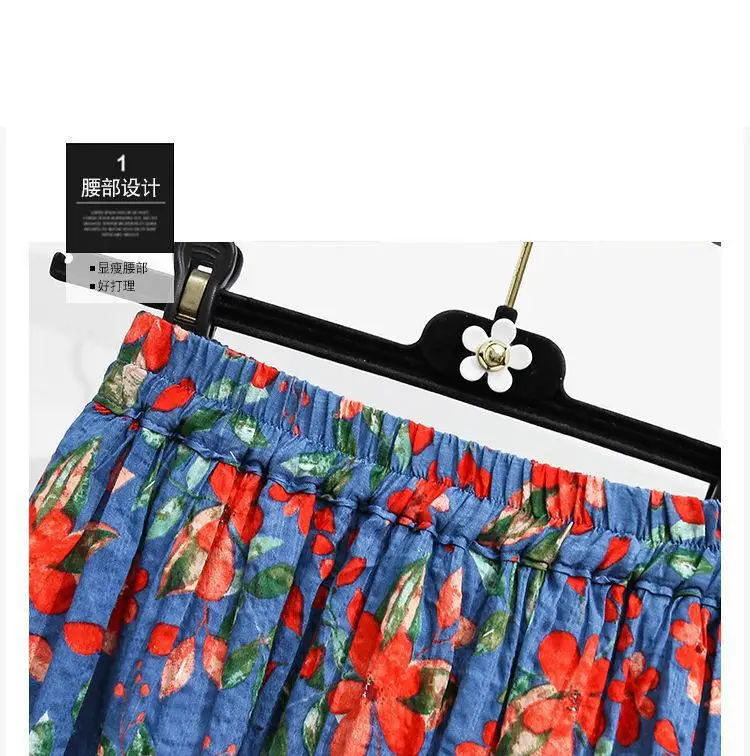 Refreshing Summer Casual Travel Mother Elastic Waist Women Skirt Harajuku Print Pretty Azalea Flowers Blue Beach Skirts Female black mini skirt