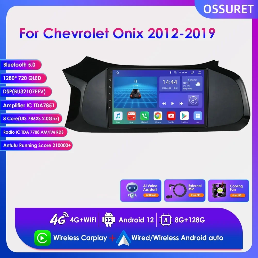 

Автомобильные интеллектуальные системы Carplay для Chevrolet Onix 2012 - 2019 Android 12 автомобильный радиоприемник мультимедийный плеер GPS Navi BT 2din стерео 4G
