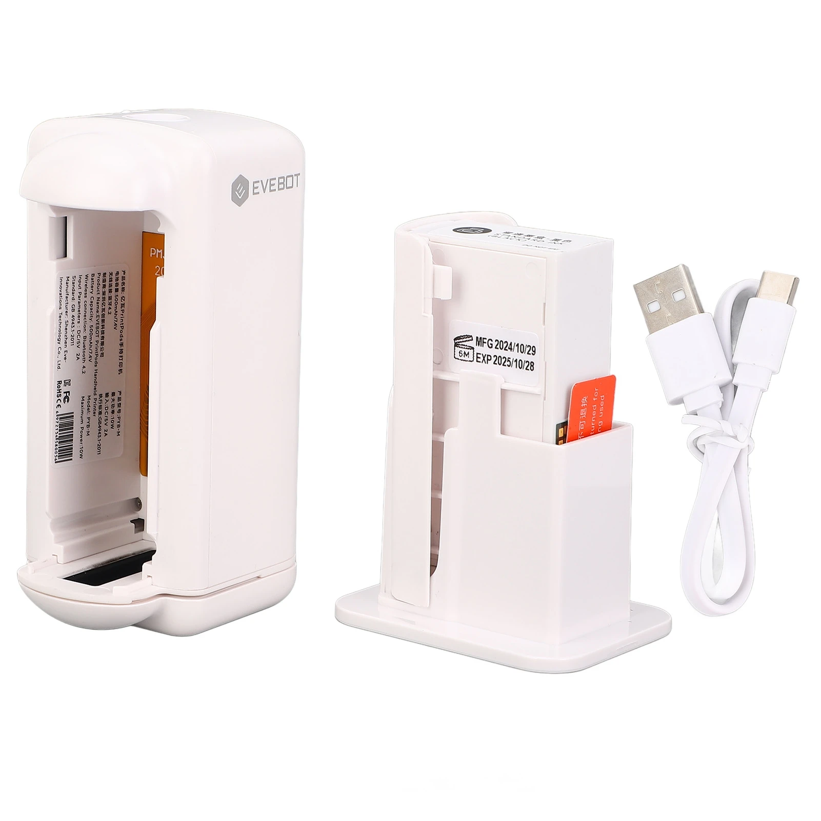 Handheld Printer Mini Portable Inkjet Printer with Ink Cartridge WiFi Connection Compatible with for Android for IOS Smartphone