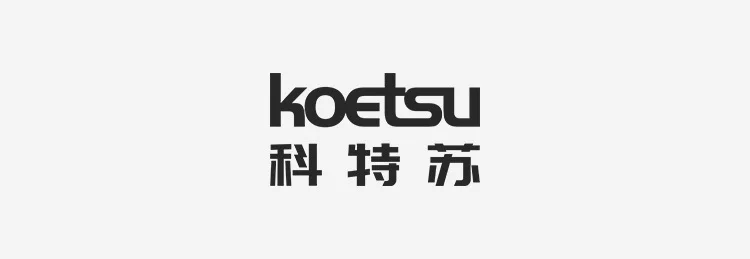koetsu 底部 - 新版