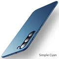 Simple Cyan