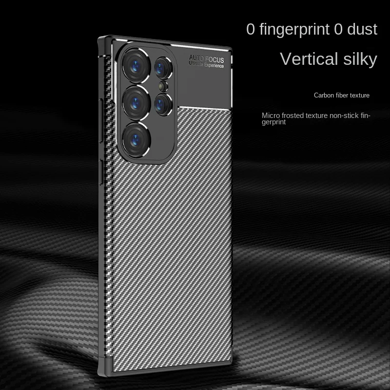 Sleek Carbon Fiber Phone Case - Premium TPU Cover