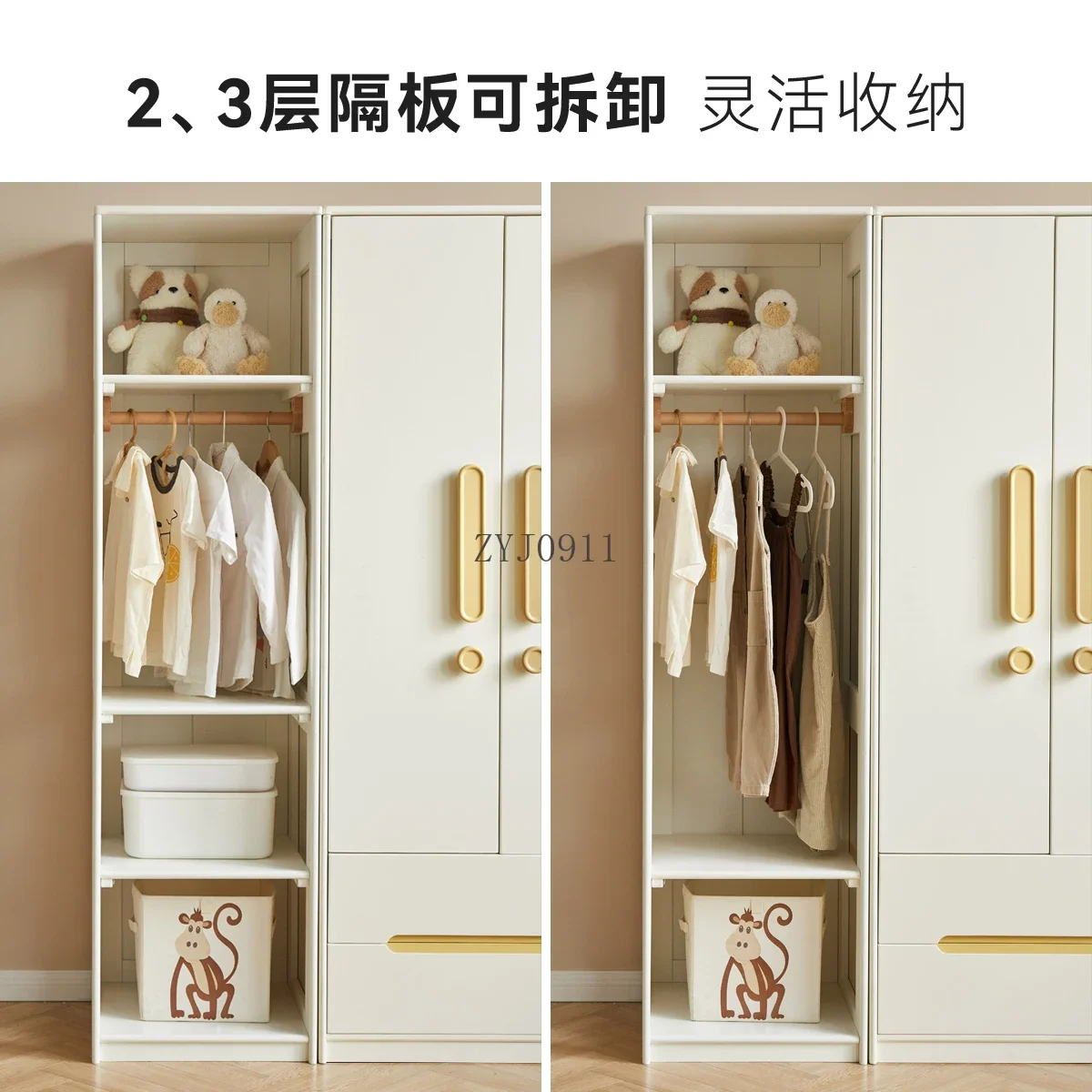 **Solid wood children's wardrobe boy girl white wardrobe cream style clothes storage cabinet
