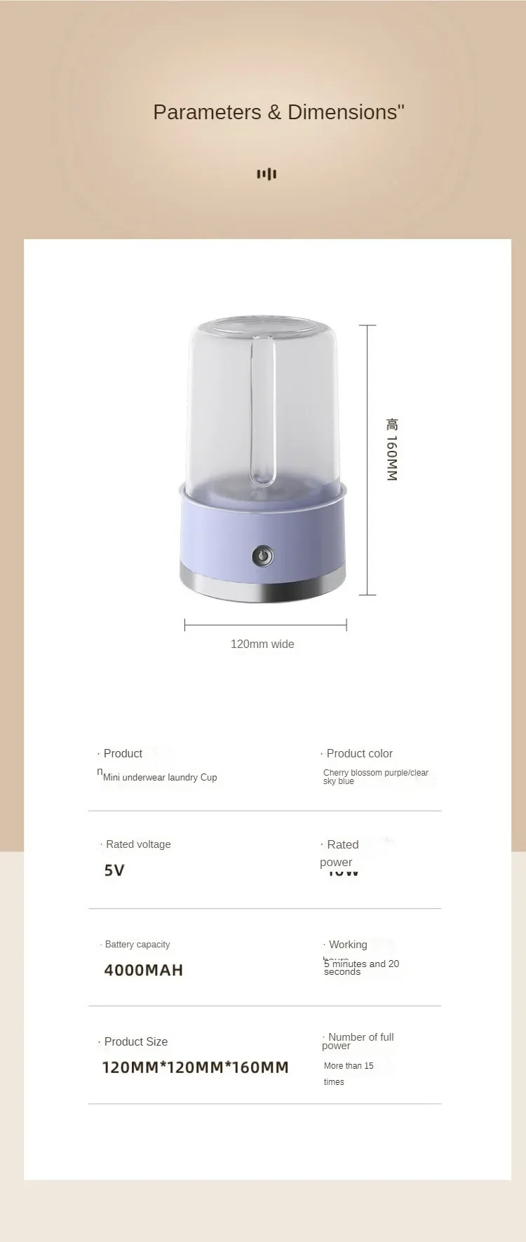 Wireless Charging Portable Washing Machine Mini Electric Makeup Brush Cleaner