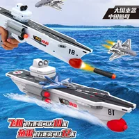 Aircraft Carrier Foam Glider Plane Toys Large Airplane Flying For Kids Indoor & Outdoor Games Toyfestival birthday Kid gift Toy 2