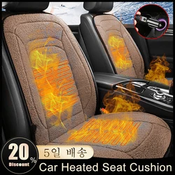 12V/24V Car Heating Seat Cushion Pad Soft Fast Heating Seat Cover Car Accessories For Car RVs Travel Camper Truck SUV Auto