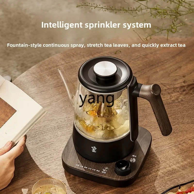 CX Mingzhan Spray Steam Tea Brewer Household Electric Tea Stove Health Teapot Fully Automatic