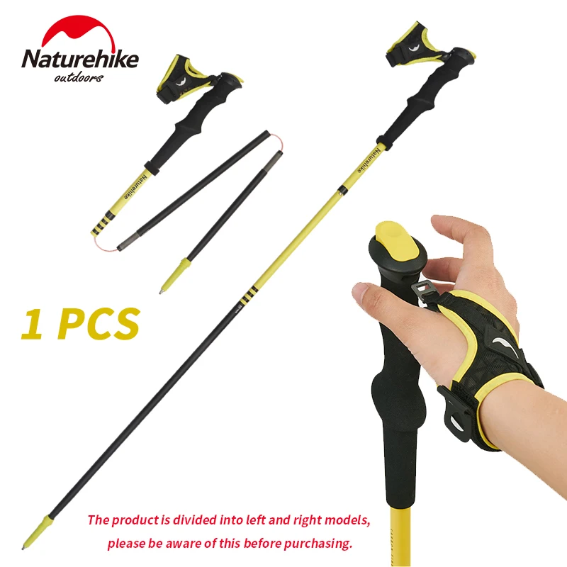 ナチュラリープラス Naturehike 4-Section Trekking Pole Ultralight Carbon Fiber
