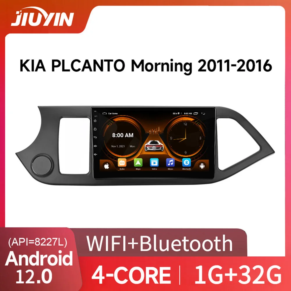 

JIUYIN Car Radio For KIA Morning Picanto 2011 - 2016 wireless CarPlay Android Auto car intelligent systems No 2 din 2din DVD