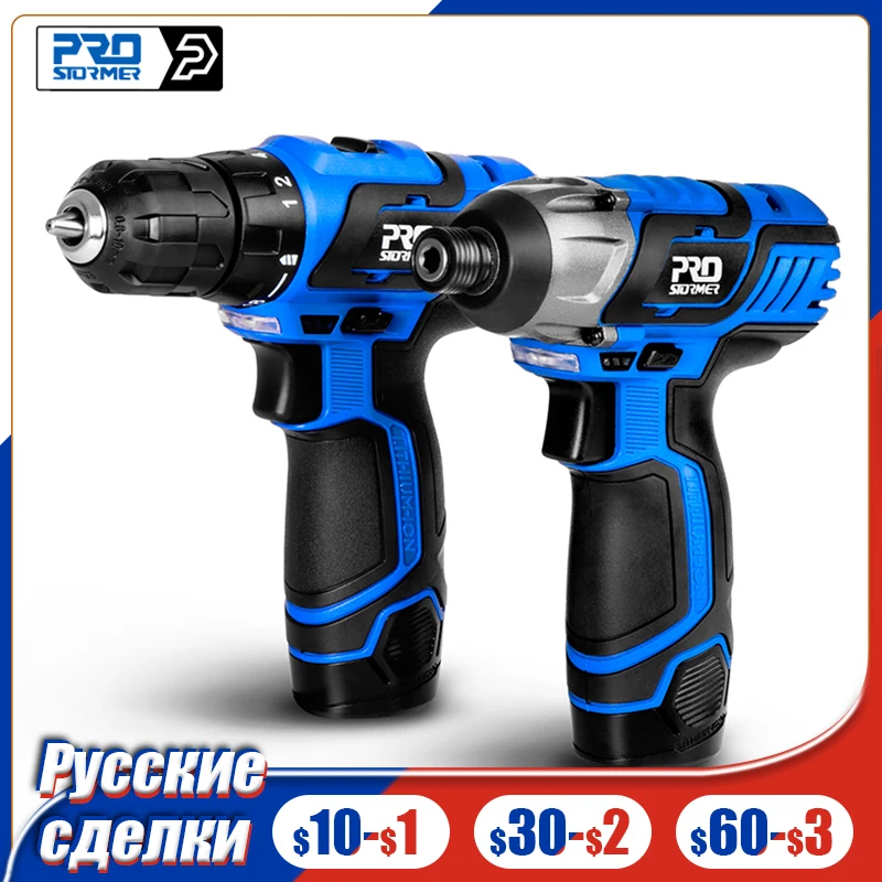 Prostormer аккумулятор 12v
