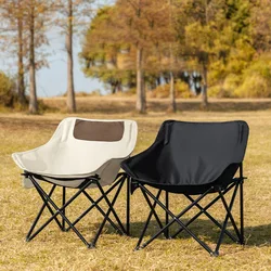 Folding Moon Chairs Ultralight Outdoor Camping Chair Portable Lightweight Folding Chair for Picnic Beach Fishing Leisure Chair