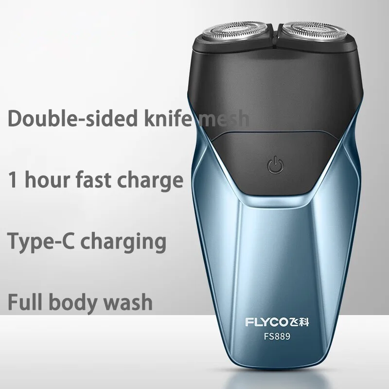 

FLYCO FS888/FS889 Shaver Electric razor Double Ring Knife Net Full Body Wash Smart Shaver Portable Mini Men's Beard Knife