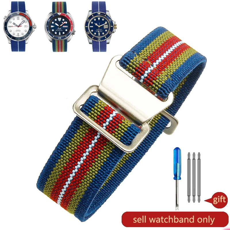 Durable Elastic Nylon Watch Strap - French Parachute Style