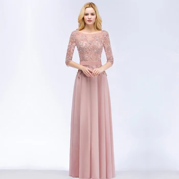 Vestidos Modestos De Manga Larga Para Damas De Honor Junior Mandarina main image 1