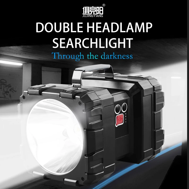 

Multi-functional hand lamp high-power strong LED outdoor camping patrol floodlight searchlight