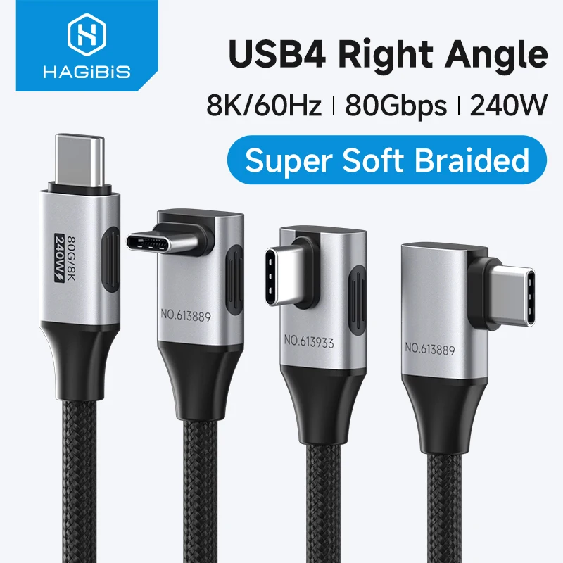 하기비스 USB C to USB C 직각 케이블 240W 90도 타입 C 차량용 고..