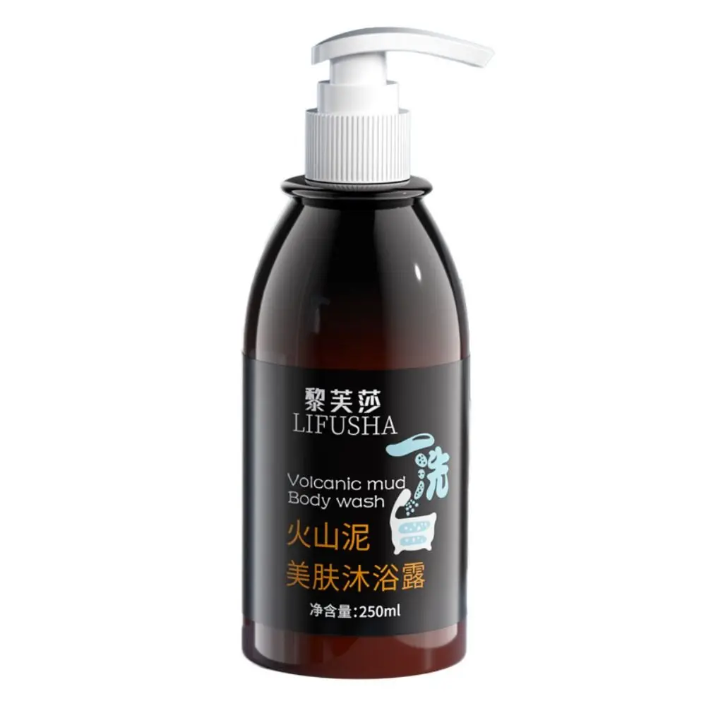 3 in 1 Volcanic Mud Body Wash Fast Whitening Moisturizing Volcanic Mud Body Lotion Firming Skin 250ml Whitening Lotion