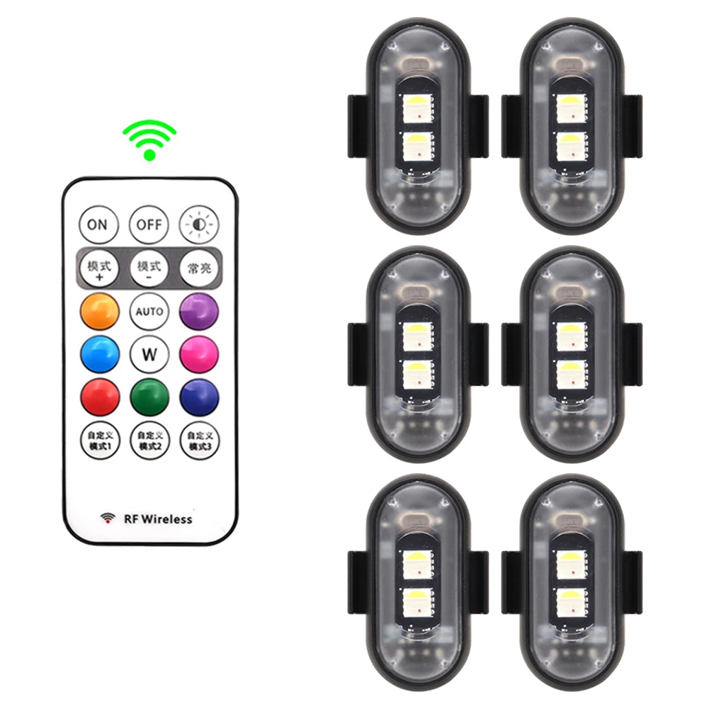 รูปสินค้า ไฟสัญญาณ LED 8 สี แฟลช สำหรับเครื่องบินและเฮลิคอปเตอร์