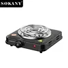 SOKANY5111 electric stove multifunctional   cooking household 5