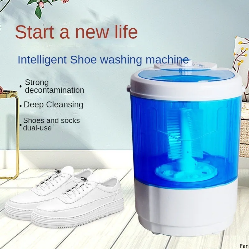 Shoe Washing Machine Cleaning Machine Small Household Multi-function Intelligent 220V Lazy Shoe Brush Machine multi function trimming machine woodworking tools electric household hole shovel grinding cutting machine wyb011003