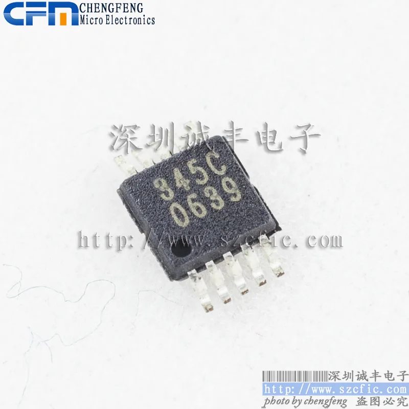 

10pieces CS4345-CZZR 345C CIRRUS MSOP