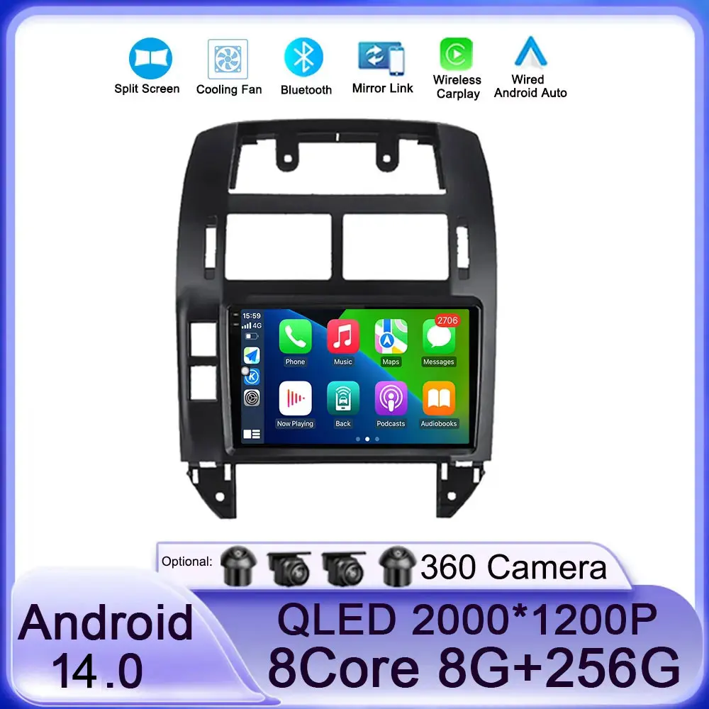 

For Volkswagen Polo Mk4 IV 2001-2009 4G Android 14 Car Radio Navigation GPS Multimedia Auto DSP Stereo 2Din WiFi