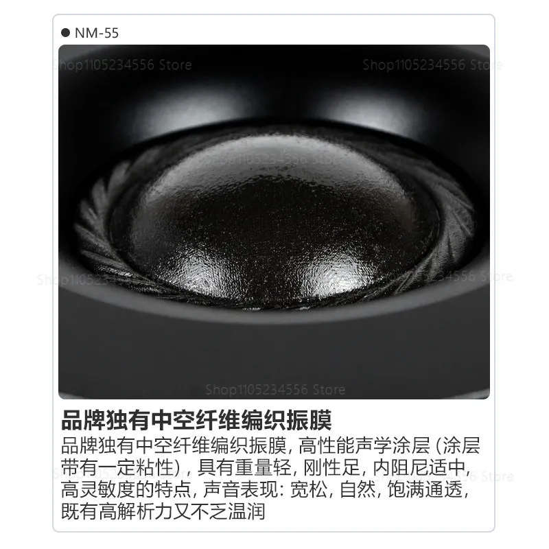 오디오파일 4인치 5인치 하이파이 스피커 알루미늄 패널 네오디뮴 마그넷 돔 순수 미드레인지 드라이버